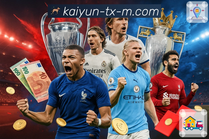 开云 体育直播全面覆盖各类赛事。 banner3